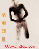 快穿之男主快躺下2_御宅屋